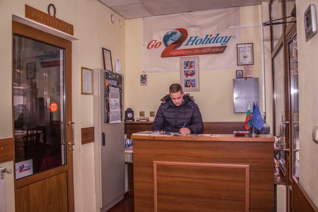 Family Hotel Ivel - Семеен хотел Ивел Банско Экстерьер фото