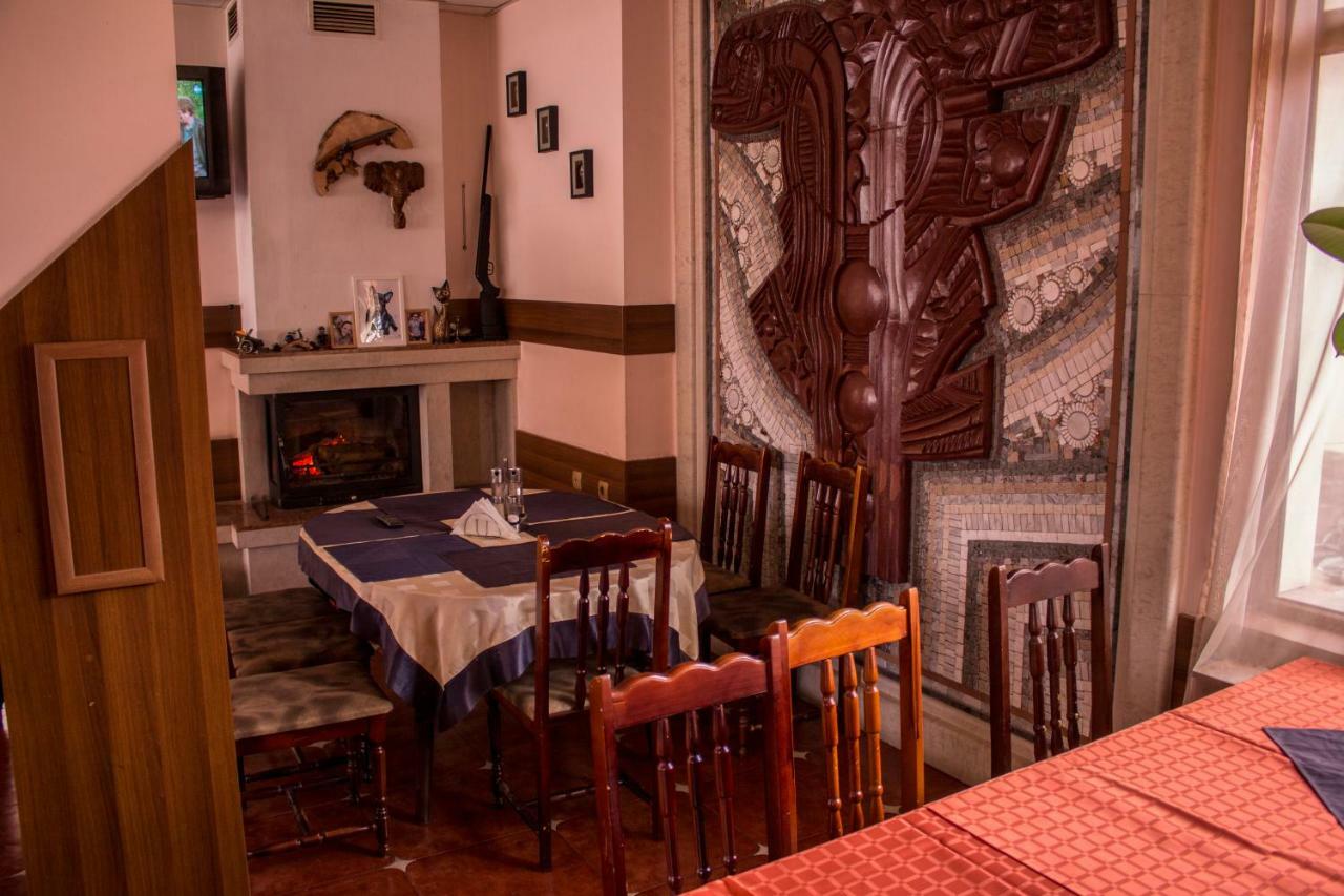 Family Hotel Ivel - Семеен хотел Ивел Банско Экстерьер фото